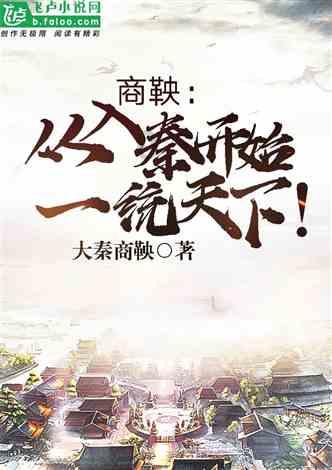 狙杀外星人