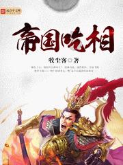 忠诚履职担当作为 服务大局踔厉奋进——山西检察机关2023年工作综述