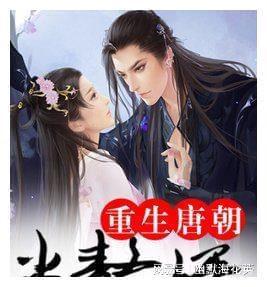 全民烧脑3去广告版