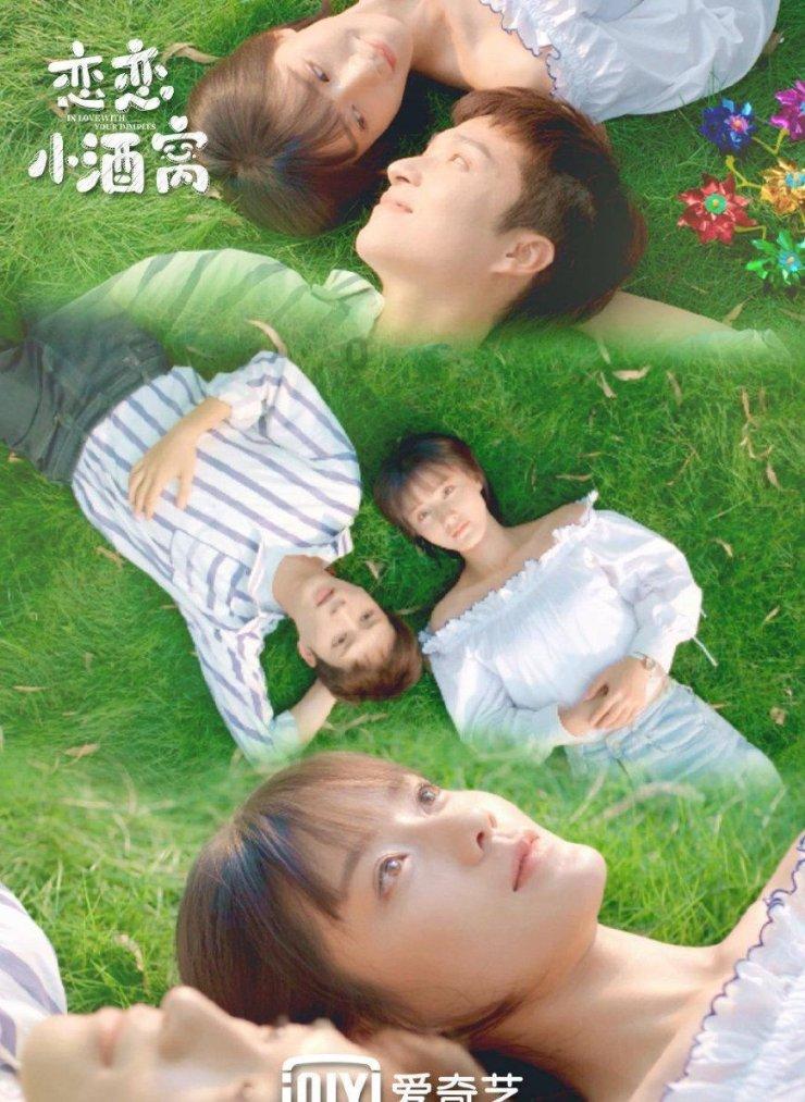 逃离舒适之屋