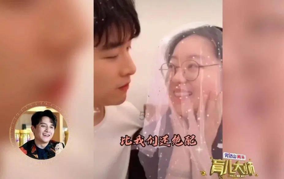 轩辕剑4外传：苍之涛