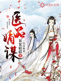 奇形怪状
