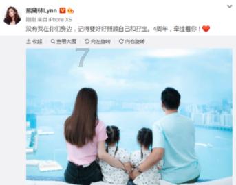春雨直播app