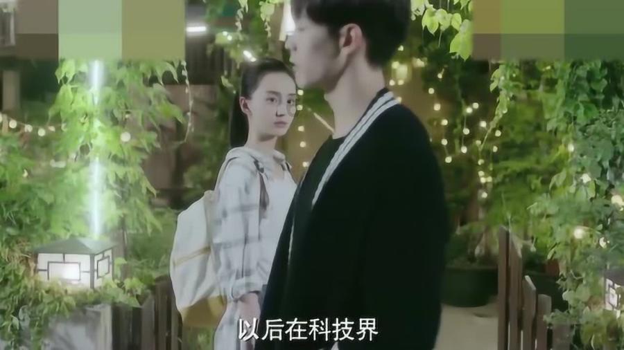 中国二十四节气有哪些意义，来历是什么？游戏画面