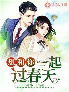 遗失之森