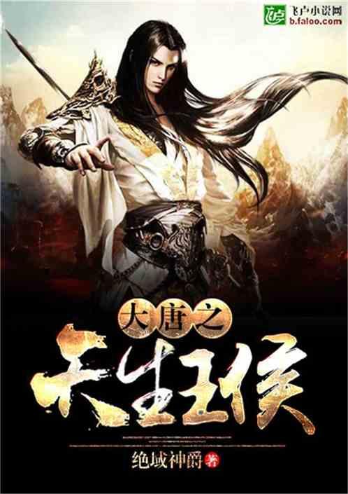 碰见狐狸了？游戏画面