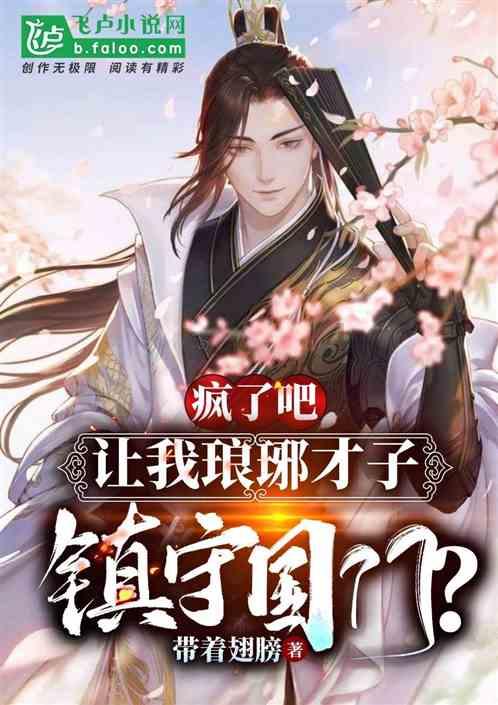 毫无纪法底线,收受巨额财物!贵州广电传媒集团有限公司原党委委员、副总经理宋霖被“双开”