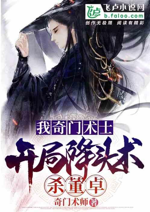 织金县猫场镇：勠力同心，三冬亦暖
