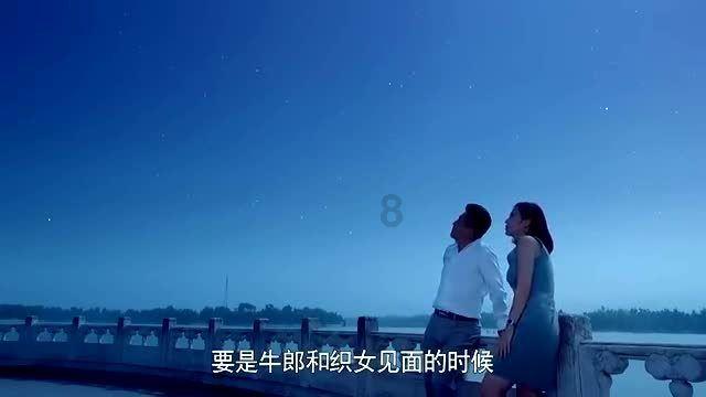 化妆的小技巧有哪些？游戏画面