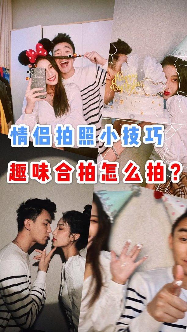 拯救隧道中的祖父