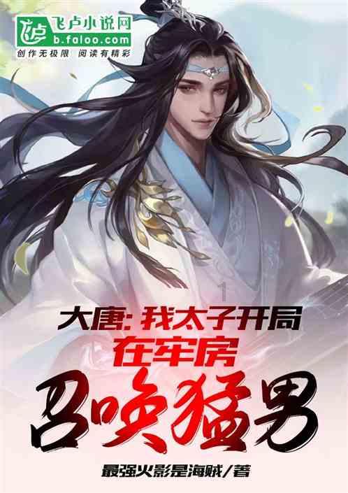 美国50ETF复牌以涨停价开盘后快速跳水