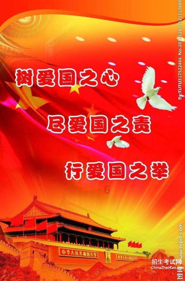 化妆的小技巧有哪些？游戏画面