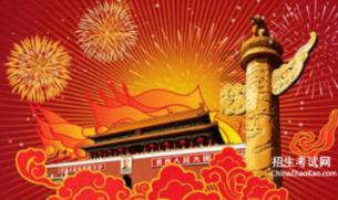 拯救穆尔小马