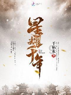 我不比别的男人好吗怎么回复?红迪网-专业社区平台