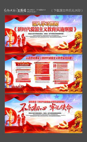 上古卷轴4