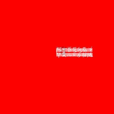 逃离惊魂鬼屋