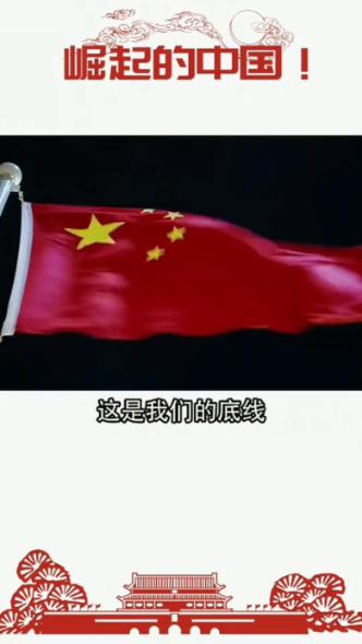 SPMR8高速钢的超高韧性