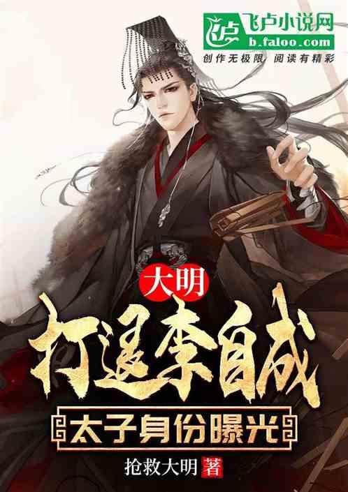2023年武术进校园试点学校(广东)武术主题训练营举行 180余名学生参与