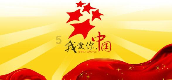 极限挑战2048