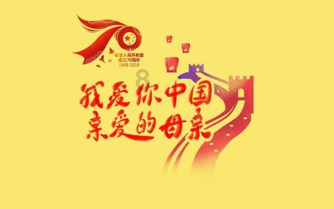 呆萌动物对对碰