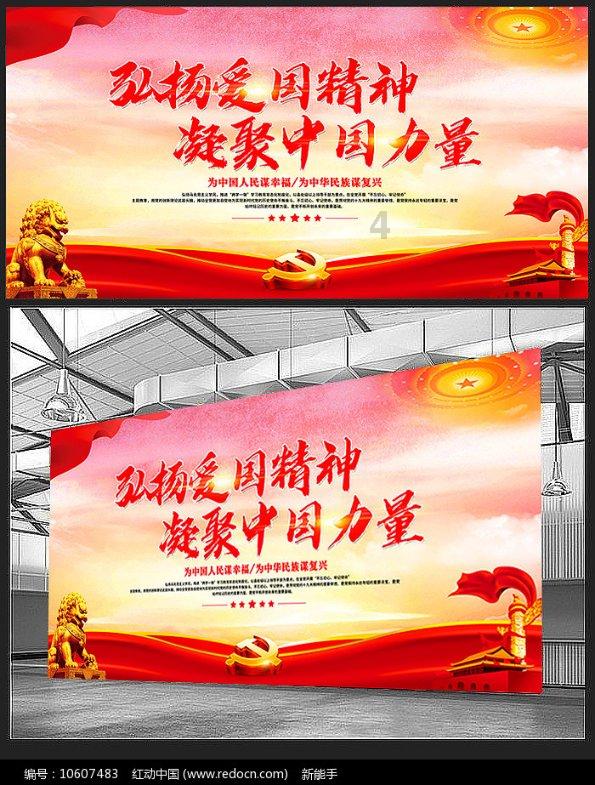 为什么退休没有涨工资？游戏画面