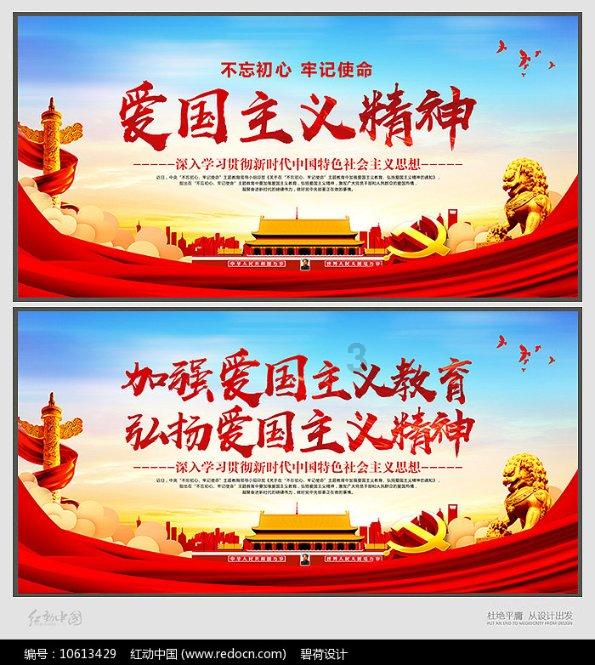 燃烧吧大脑装瓶子游戏