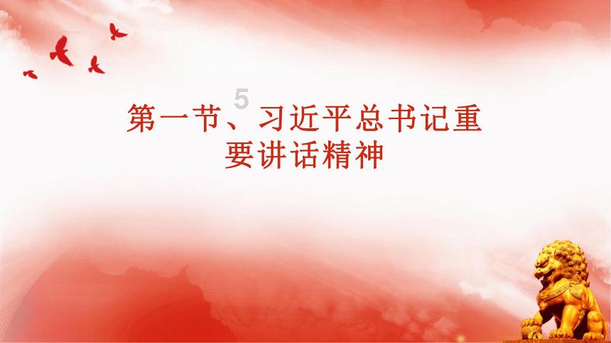 可爱猴子装扮