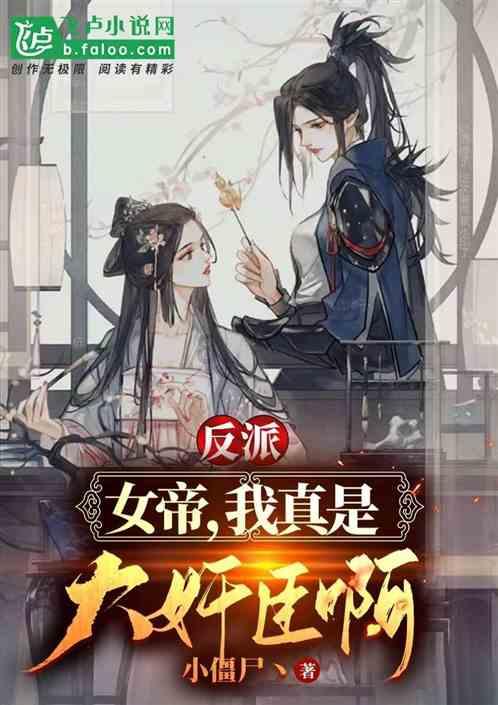 猎人：野性的呼唤