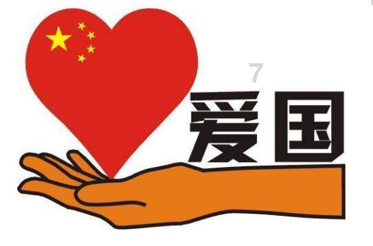邪恶怪物群
