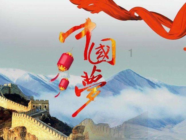 西游神魔决