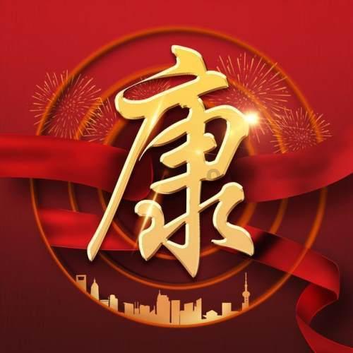 泸州泸县2024年春节全民健身乒乓球联谊赛圆满收官