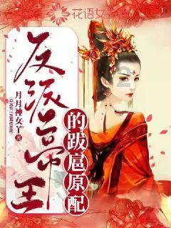 漂亮女孩清洗车