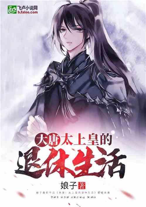 时尚拼接牛仔裤