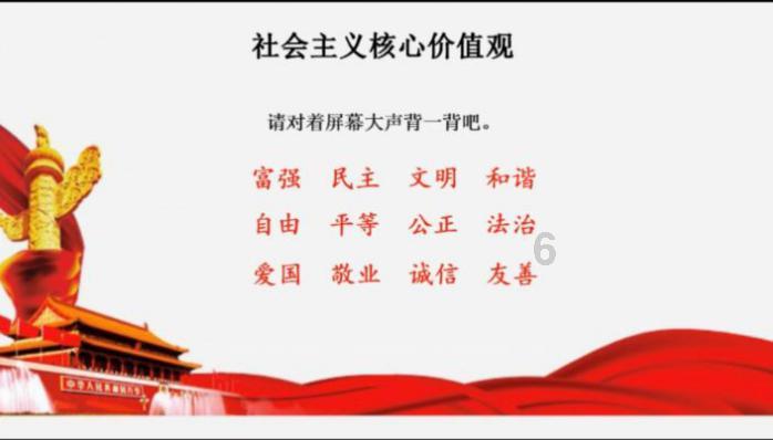 《 如果奔跑是我的人生》:二百万铺子的门道,小三讽刺杀人诛心