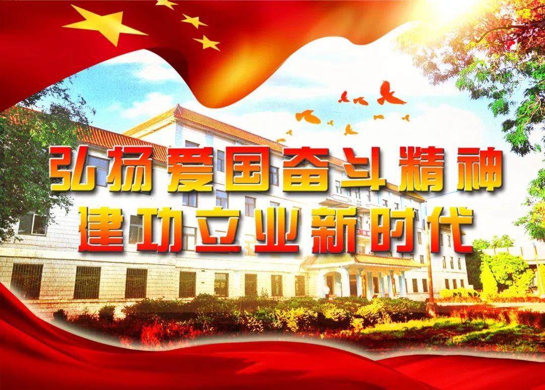 滚动的圆球无敌版