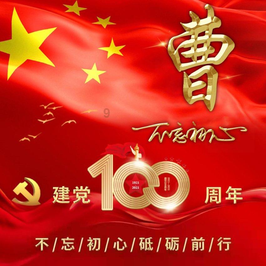 女生问我你怎么又不见啦该怎么回？游戏画面