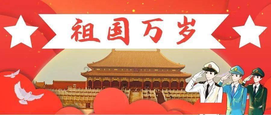 宝贝足球大作战