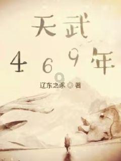 批复！杭州将布局一批可享可达、惠及城乡、功能多元的郊野公园