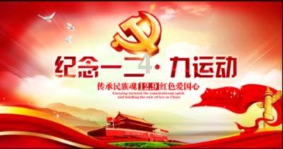 逃离幽灵之森