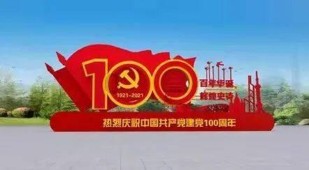 利拉德爱好广泛，他的说唱水平是NBA球员中最高的么？游戏画面