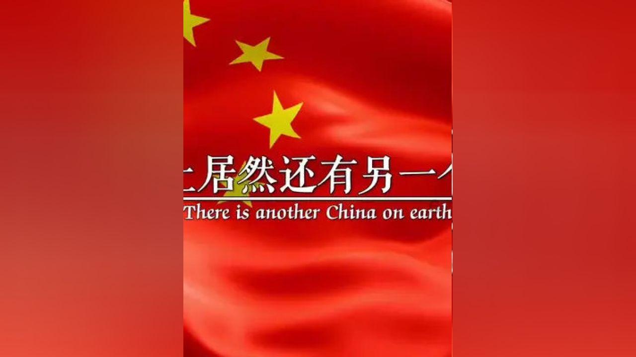 迪士尼魔法学校