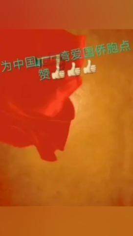 信封口袋缝线小外套，成熟优雅，有设计感的单品应该怎么样搭配？游戏画面