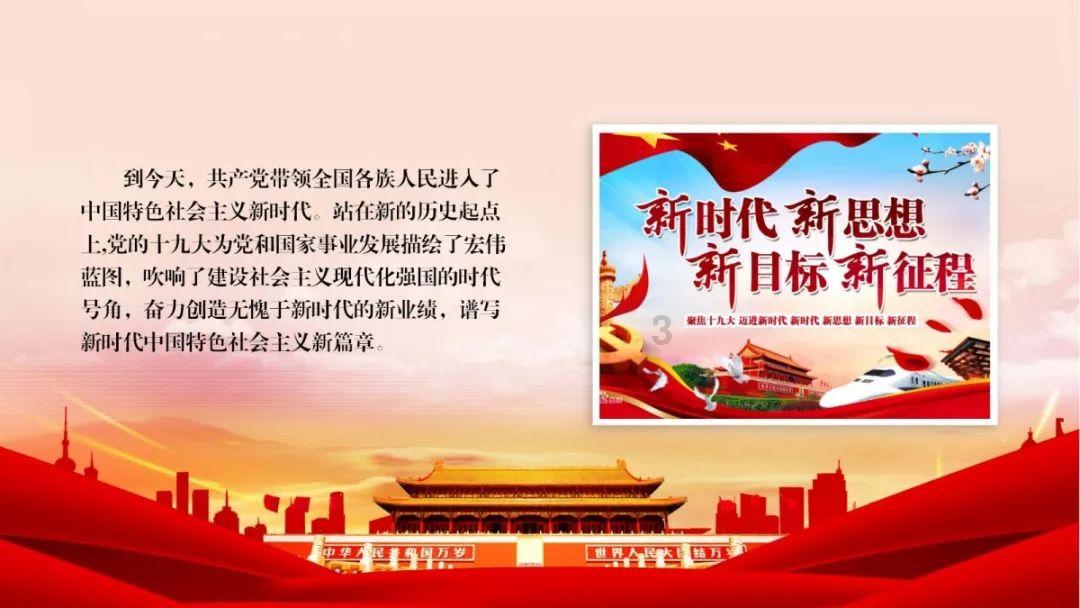 逃离仿真森林