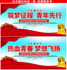 装修要怎么买材料？游戏画面