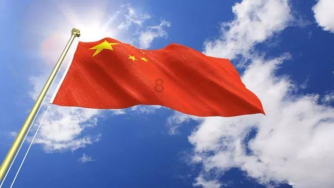 次元喵