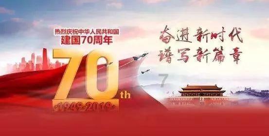 救援自行车骑手