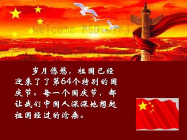 怎么样和父母交流，才能让他们接受我呢？游戏画面