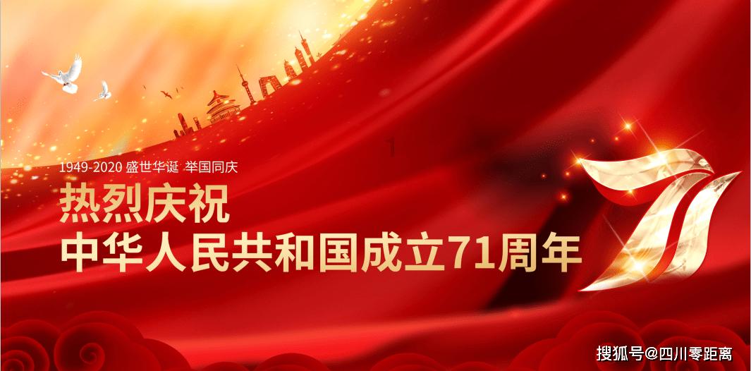 大型营救