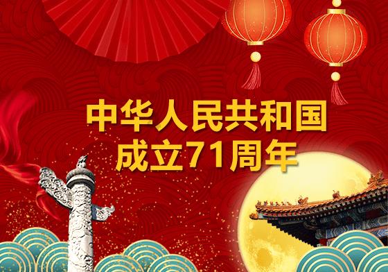 三国志13PK
