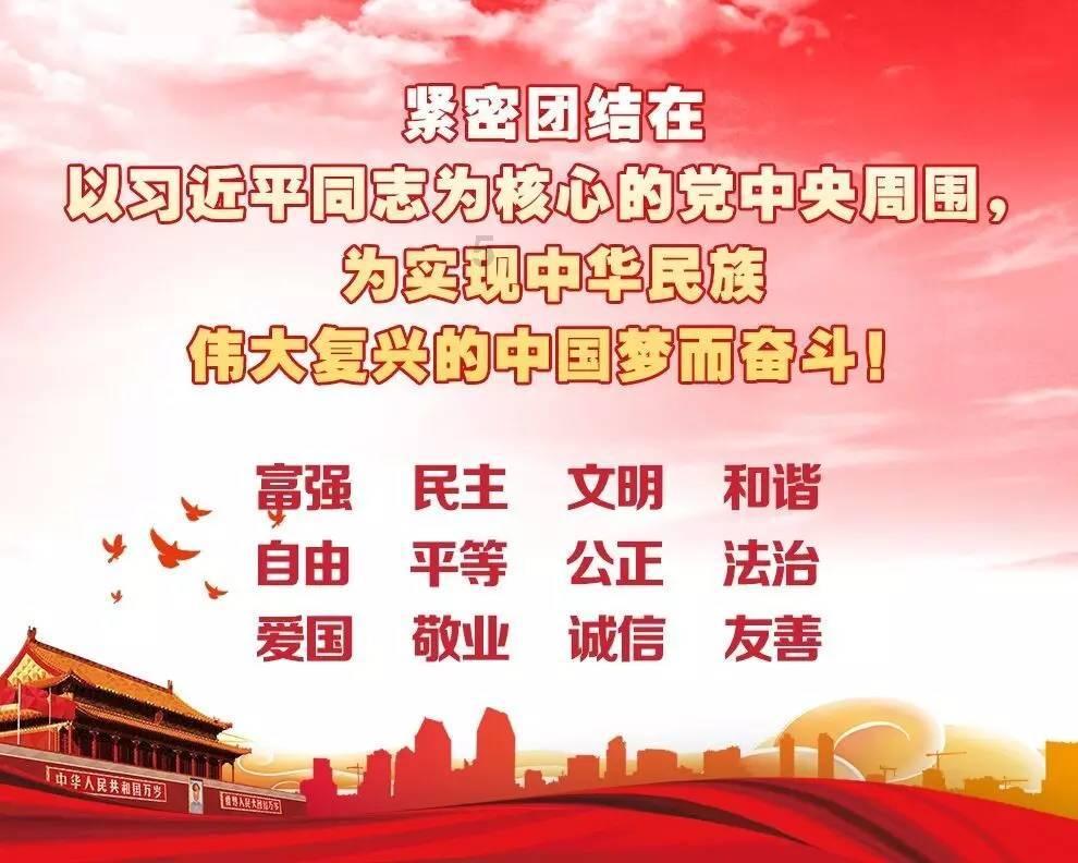 小企鹅逃生